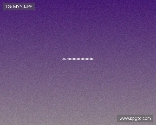 2024最新篮球赛事直播免费观看全程精彩回放指南